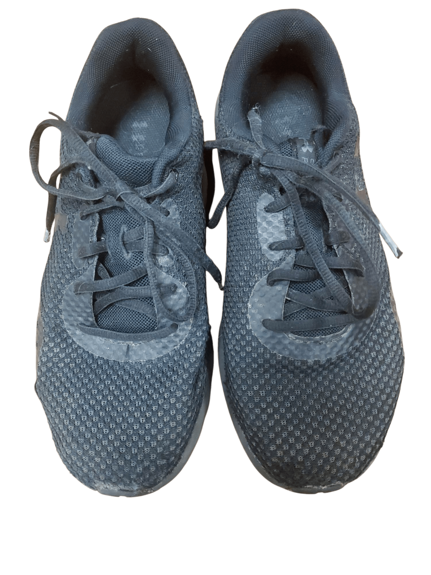 Under armour 7.5 men's runners